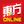 东方网
