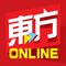 东方网
